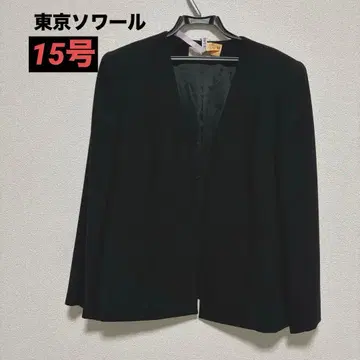 도쿄 소와르 포멀 자켓 블랙 15호 노카라 빅 사이즈