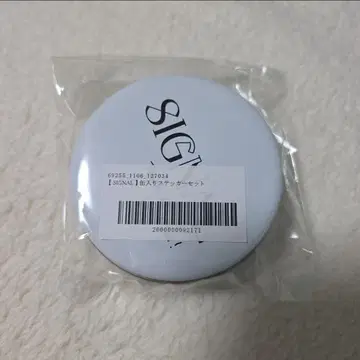 서인국 FC 공식 캔 스티커 seoinguk