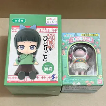 약사의 혼잣말 마오마오 피규어 토모다치돌 차차마루