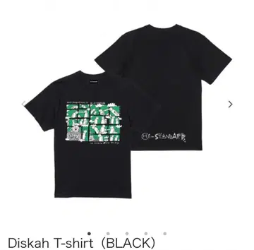 새상품 Hi-STANDARD Diskah T셔츠 XL 사이즈