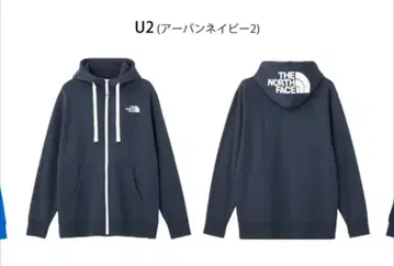 [ 새상품,택 포함 ] THE NORTH FACE 어반 네이비 후드티 S