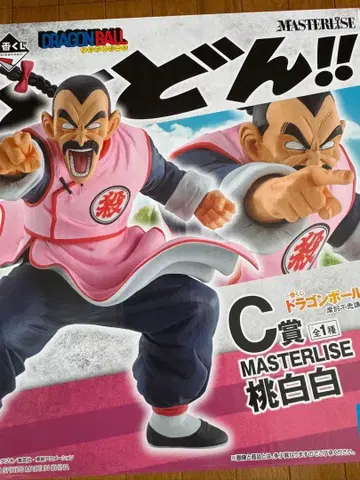 제일복권 드래곤볼 MASTERLISE 타오파이파이 C상