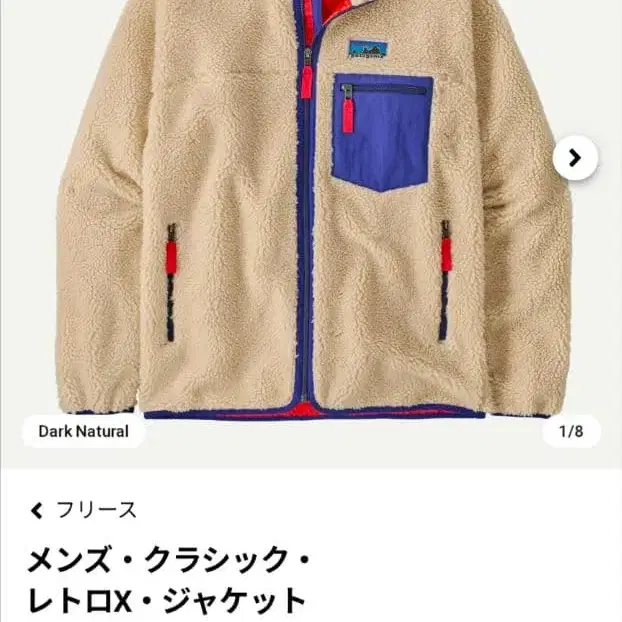 1번째 상품 이미지