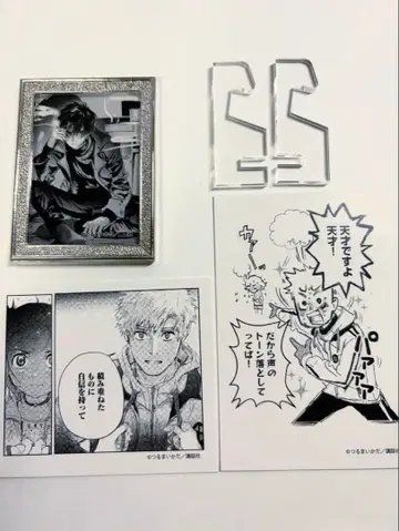 메달리스트 만화전 묶음 판매