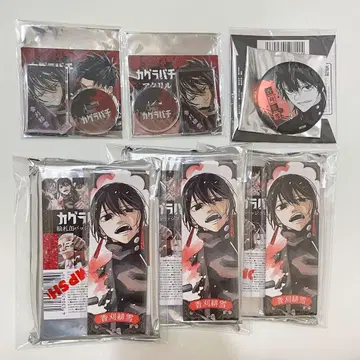 카구라바치 데 컬렉션 에찰 아크릴 mini 피규어 캔뱃지 히유키