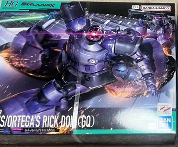 새상품 미조립 HG 릭 돔 가이아기 오르테가기 지크 액스