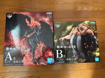 제일복권 원피스 A상 킹 B상 퀸 피규어