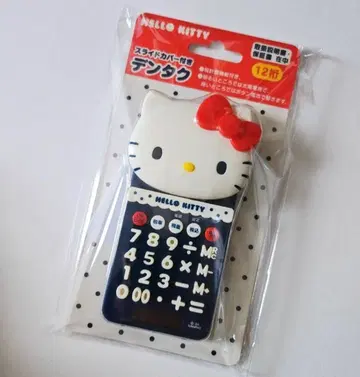 산리오 키티 헬로키티 계산기