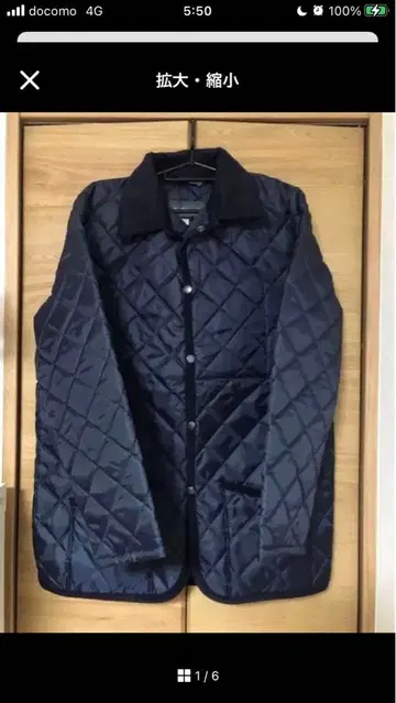 미사용 Auchin coal 오켄콜 퀼팅 자켓 40