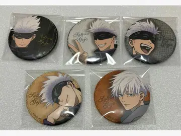 고죠 사토루 겨울날 캐릭터 배지 컬렉션 컴플리트