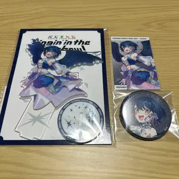 [니지산지] World Tour 센다이 공연 야마가미 카루타 묶음 판매