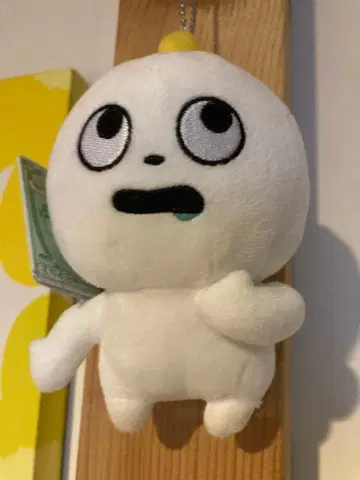 초레어 니시무라 유우지 난쟁이 가방에 달 수 있는 봉제 인형