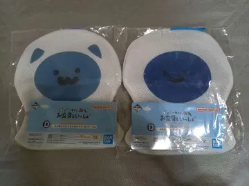 오분구토이잇쇼 제일복권 D상 2점 세트