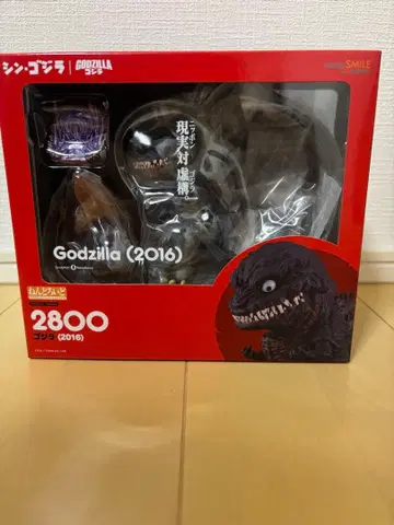 넨도로이드 고질라 (2016)