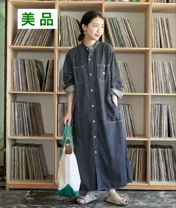 FREAK'S STORE 리 WEB 한정판 별주 플레어 맥시 원피스