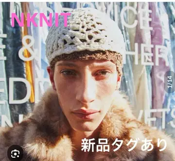 새상품 택 NKNIT velour crochet KNIT cap 니트