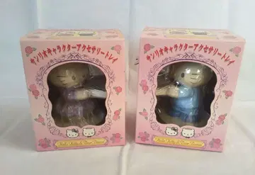 헬로키티 액세서리 트레이 키티 x 다니엘 커플 세트