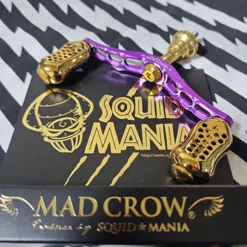 리브 스퀴드매니아 머드크로우 98 골드 퍼플 시마노 S2