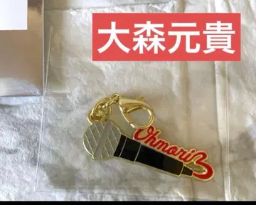 Mrs. GREEN APPLE 영화 랜덤 메탈 참 A 오오모리 모토키