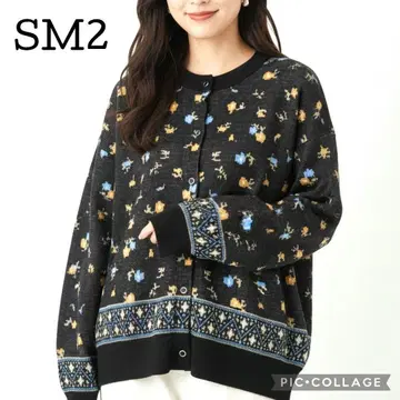 [새상품] SM2 꽃무늬 x 아가일 니트 가디건 블랙 루즈핏