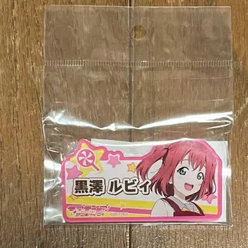 쿠로사와 루비 게이머즈 누마즈점 5주년 Ver 아크릴 네임 배지