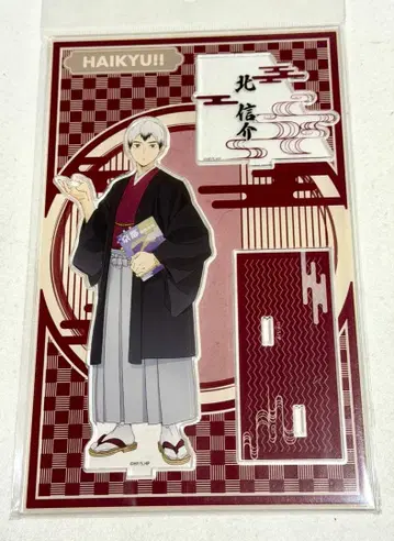 JR 도카이 하이큐 레츠고 쿄토 아크릴 스탠드 키타 신스케 새상품