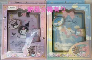 [새상품] 쿠로미, 시나모롤 씰 수첩 두근거리는 씰 & 씰 수첩 덤 포함