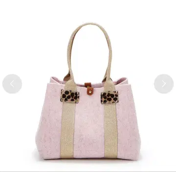 탑카피 이탈리안 펠트 라메 테이프 레오파드 백 TOPKAPI