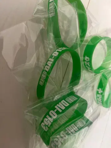 0.1g의 오산 마사키 다이스케 러버 밴드