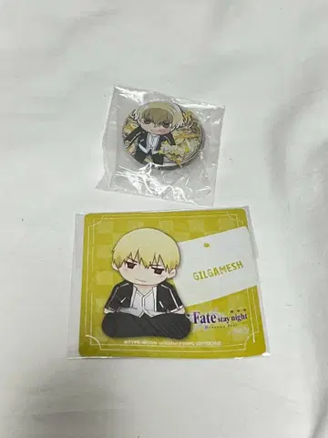 익명 배송/Fate/staynight (HF) 길가메쉬 세트