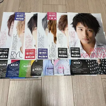 쟈니즈 WEST 10000자 롱 인터뷰 Myojo