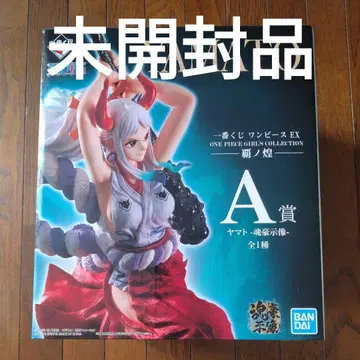 ONEPIECE 제일복권 야마토 피규어