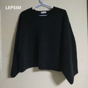 LEPSIM 12게이지 몰 풀오버