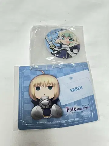 익명 배송/Fate/staynight (HF) 세이버 세트