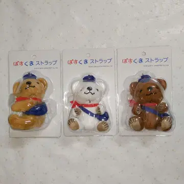 포스곰 스트랩 세트