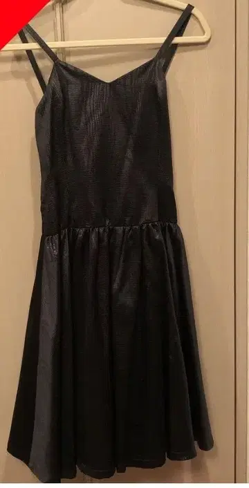 플레어 원피스 스커트 & 연미 자켓