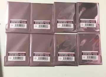 오토후유 큐핏 파라사이트 큐피파라 포토 카드 미개봉 8점