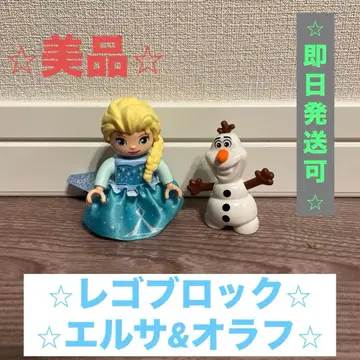 [ 새상품급 ] 레고 엘사 올라프 듀플로 겨울왕국 디즈니