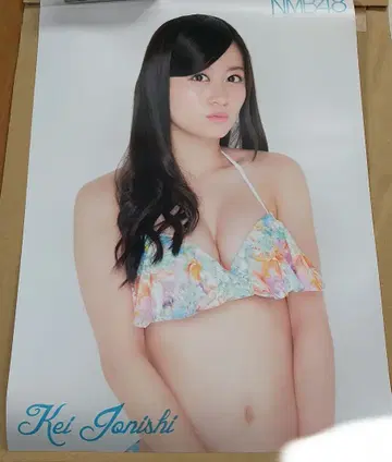 NMB48 조니시 케이 [ 도리안 소년 ] 워터프루프 포스터 (미사용)