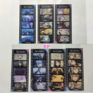 Ave Mujica 특전 시계 부품풍 메모리얼 클리어 시트 7종