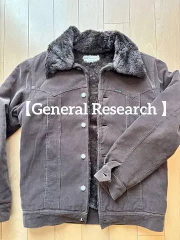 [제너럴 리서치] 스톰 라이더 보아 안감 코듀로이 자켓 M