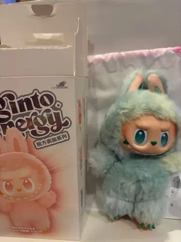 러브브 big into energy serenity