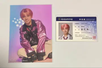 보쿠프리 성하락 특전 2종