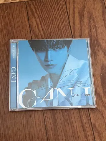 이준호 준호 친필 사인 CD