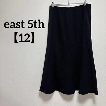 east 5th [ 12 ] 플레어 스커트 롱 심플 엘레강트 블랙