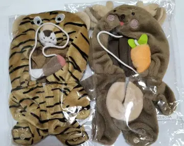 동방신기 봉제 인형 의류 15cm