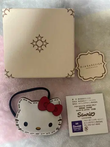 헬로키티 오자 가 오자 가 디자인 머리끈 헤어 고무 정품 새상품