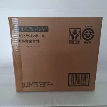 HG 드래곤볼 셀 완전 세트