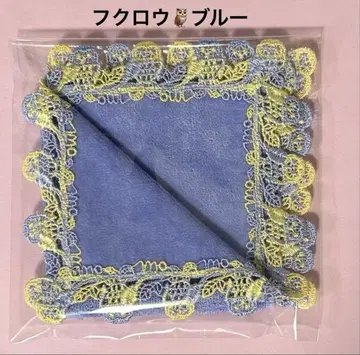 새상품 긴자와 레이스 타월 손수건 올빼미 올빼미 부엉이 블루