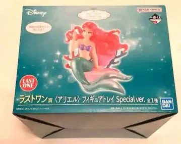 라스트 원상 아리엘 피규어 Special ver.